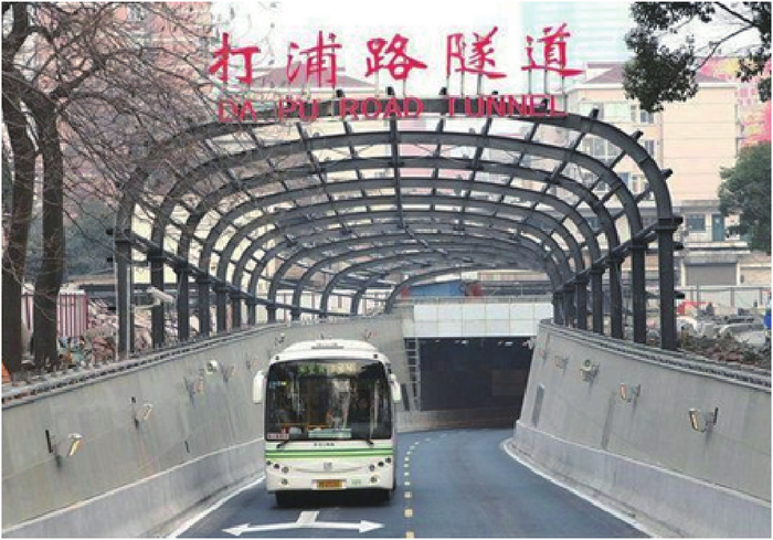 图1 上海打浦路隧道
