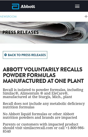 图片来源：雅培官网截图