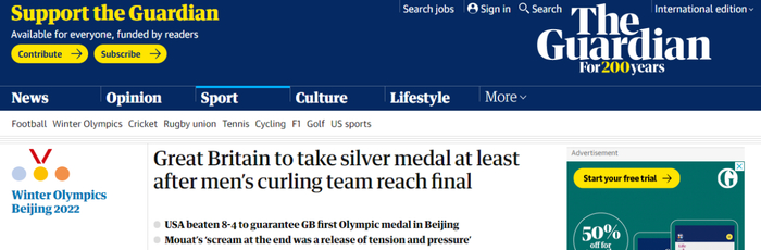 （英国《卫报》：男子冰壶队进决赛后，英国至少拿到银牌）
