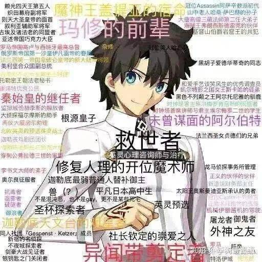 “凡客体”的叫法虽已定格在历史之中，但“凡客式交流”并未终止