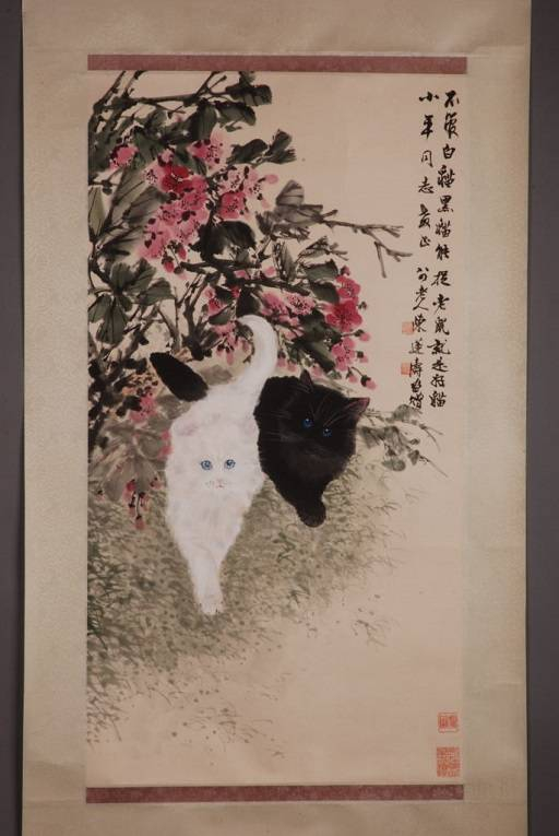《双猫图》