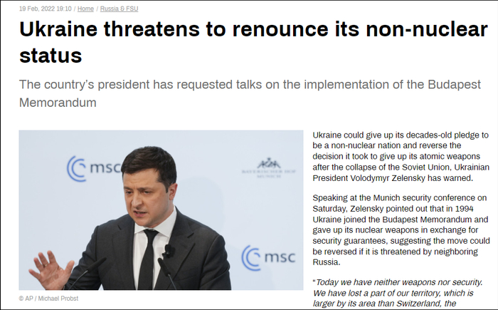 今日俄罗斯：乌克兰威胁放弃无核地位