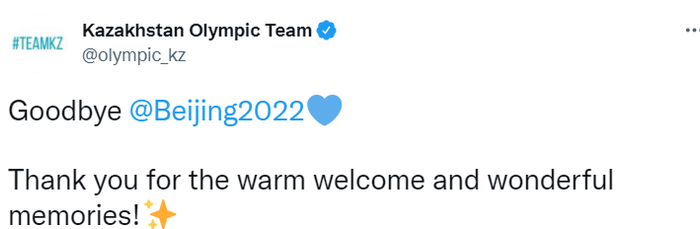 哈萨克斯坦奥运代表团推文截图