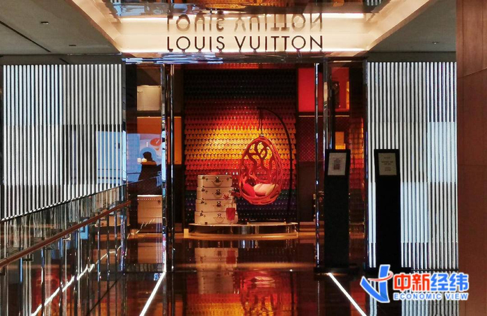 LV北京一家门店 中新经纬 赵佳然 摄