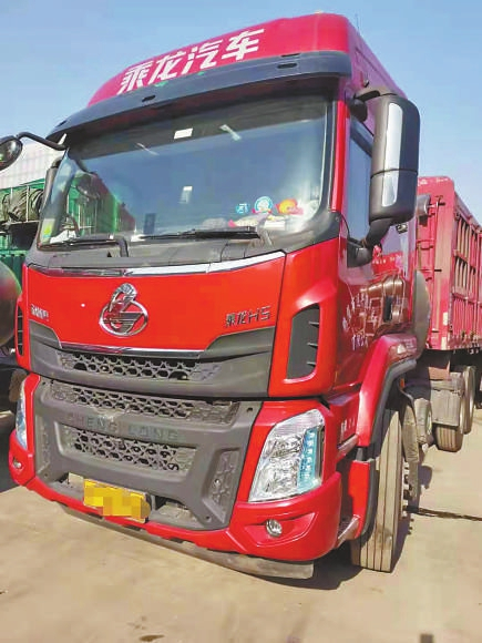 消费者购买的乘龙品牌H5。 车主供图