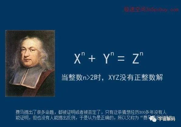 （图片来自网络）