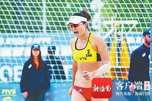 林美媚在比赛中