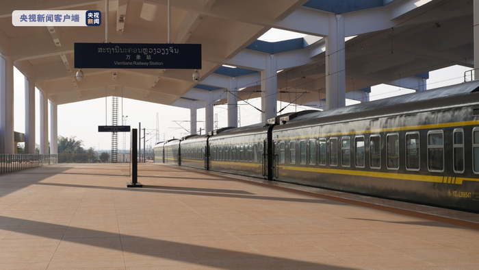 △普速客运列车顺利抵达老挝首都万象