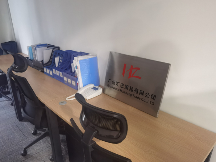 齐穗实业办公室内场景，以上图片均为《棱镜》作者拍摄