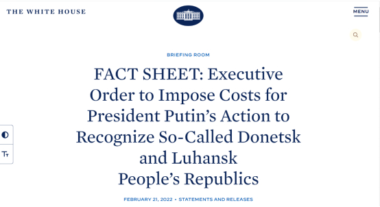 白宫公布了由拜登签署的新政令