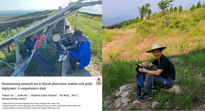 图1 团队在跟踪山地光伏项目