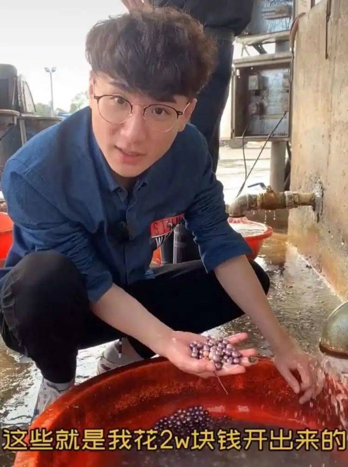 开蚌开的不是珍珠，是快乐。/短视频平台博主@罗大立