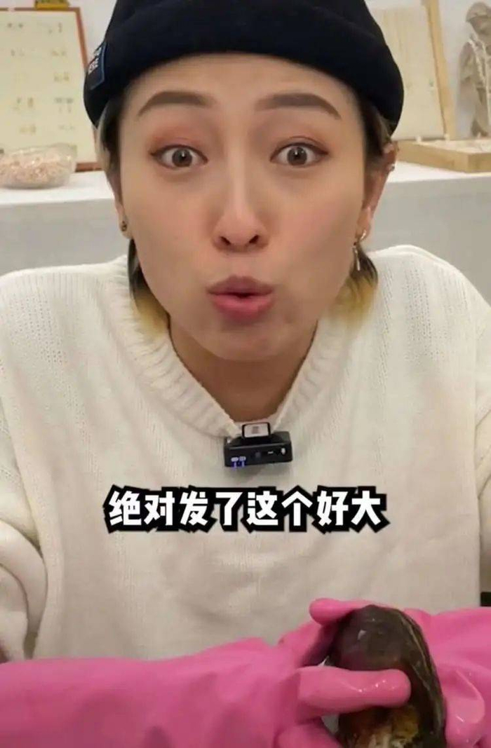 人人都能开出美丽珍珠，人人都有买房首付。/短视频平台@你李总啊