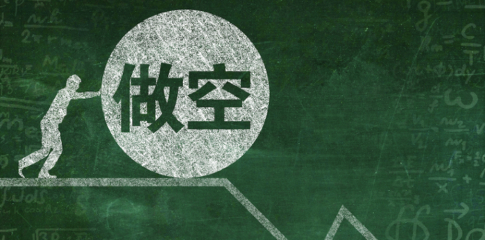 图片来源于网络