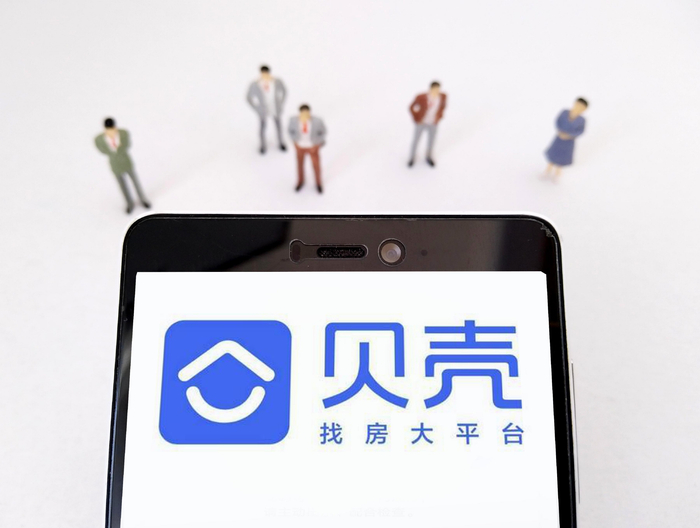 贝壳找房于2021年底成立“贝壳惠居事业群”，并推出了“贝壳租房”。图片来源/IC photo