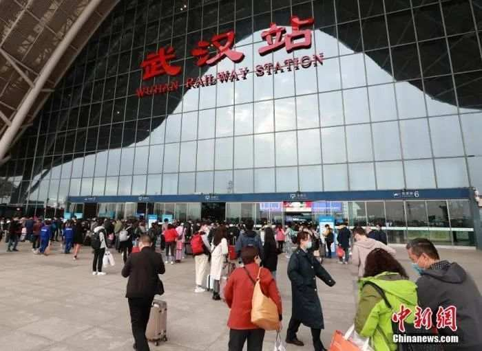 资料图：武汉火车站。图片来源：视觉中国