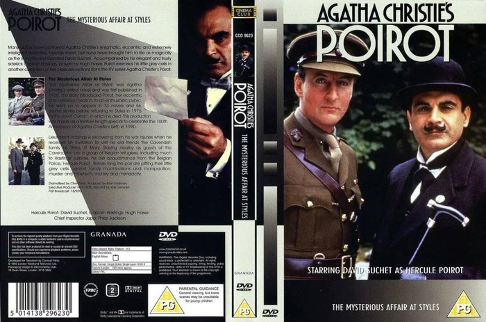 《斯泰尔斯庄园奇案》