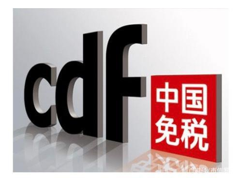 　　图源：百度知道