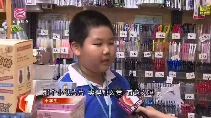 牌佬时常用来自嘲的一张截图