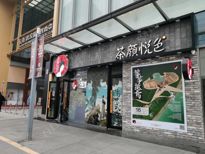图片来源：每经记者 陈晴 摄