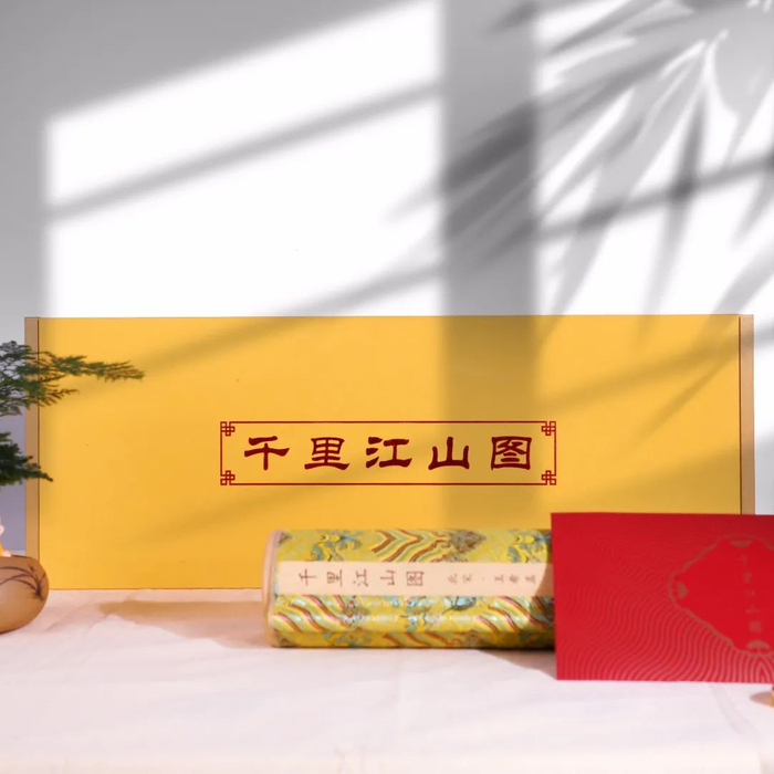 实拍图