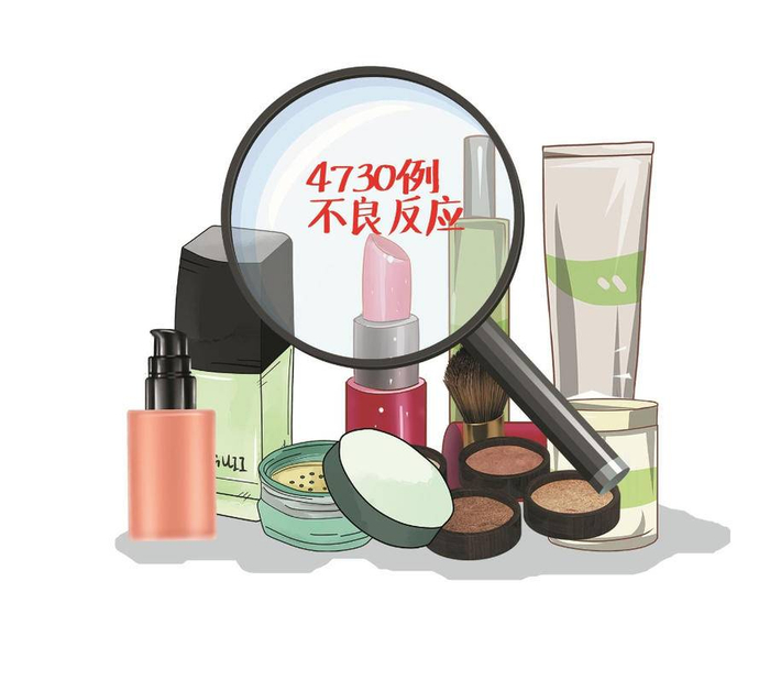 图片源于网络  图文无关