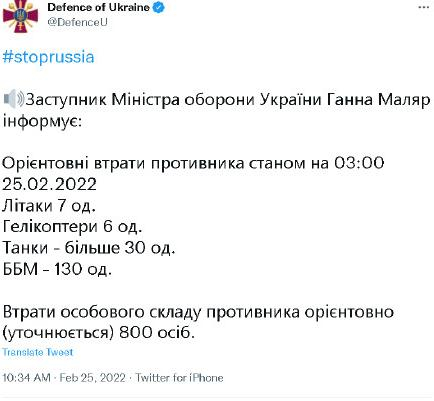 【来源：央视军事、环球时报】