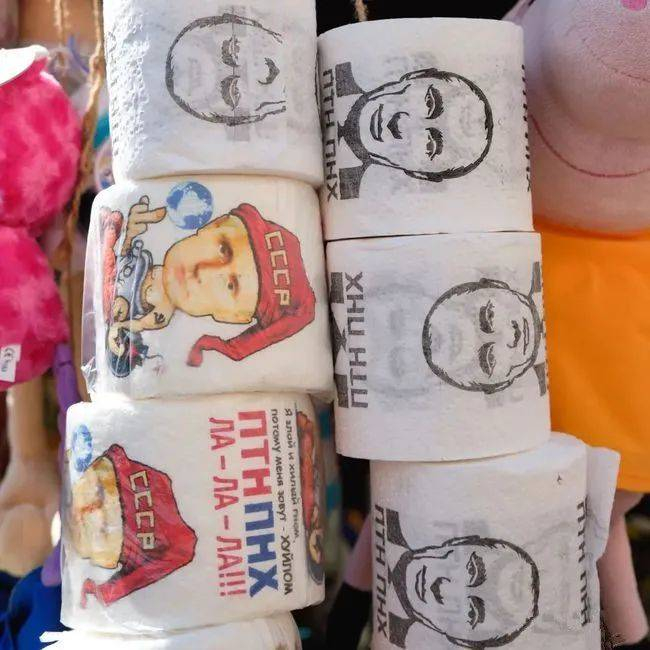 亲欧反俄的乌克兰西部的厕纸  图：shutterstock