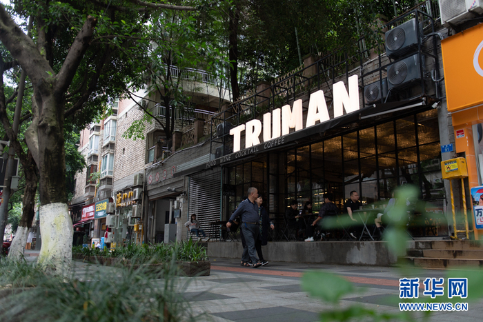 经过改造紫薇路成为特色小店集聚地。（2021年8月19日摄）新华网 耿骏宇 摄