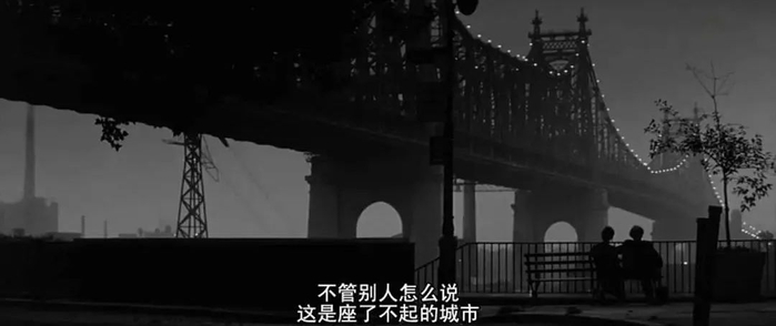 《曼哈顿》剧照