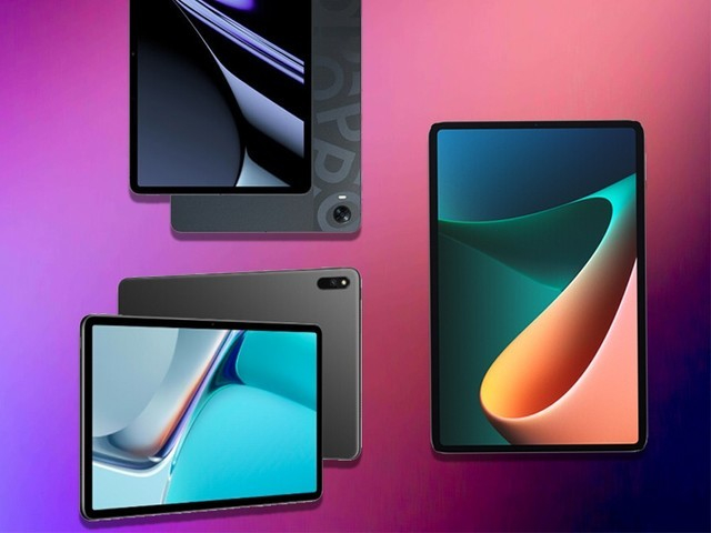 OPPO、小米、华为平板咱们该怎么选