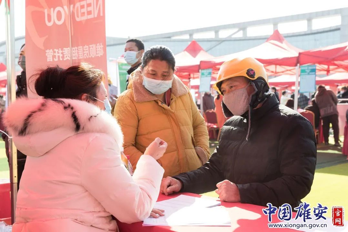 河北雄安新区2022年“春风行动”大型人力资源招聘会现场。中国雄安官网李鑫 摄