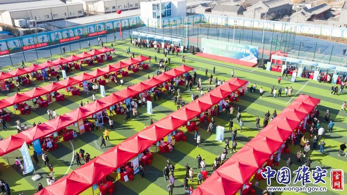 河北雄安新区2022年“春风行动”大型人力资源招聘会现场。中国雄安官网李鑫 摄