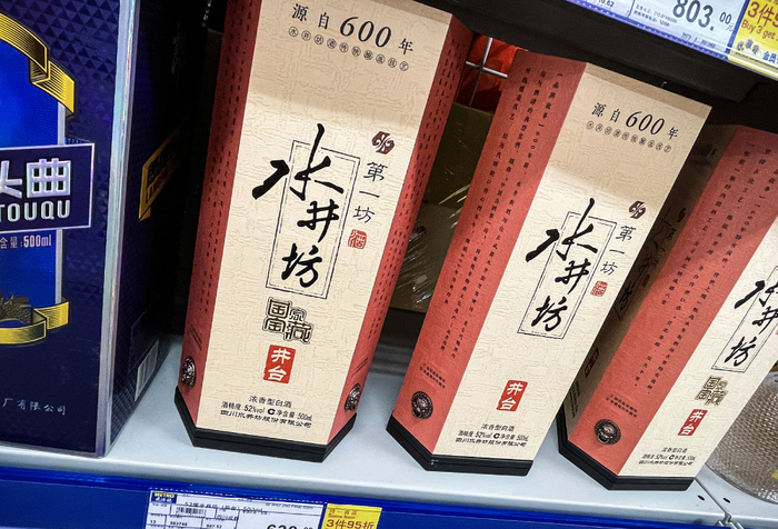 图片来源：视觉中国