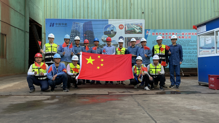 　　龙腾临时党支部开展主题党日活动。