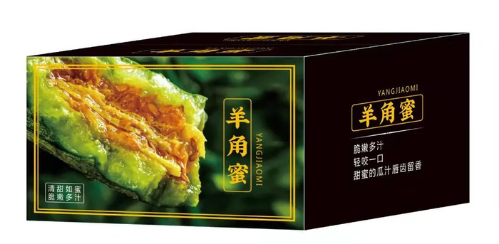 ↑彩箱装