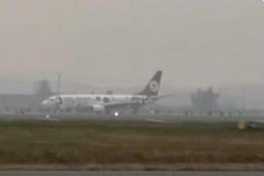 九元航空回应：AQ1305航班空中货仓起火备降长沙机场 105名机上人员安全撤离