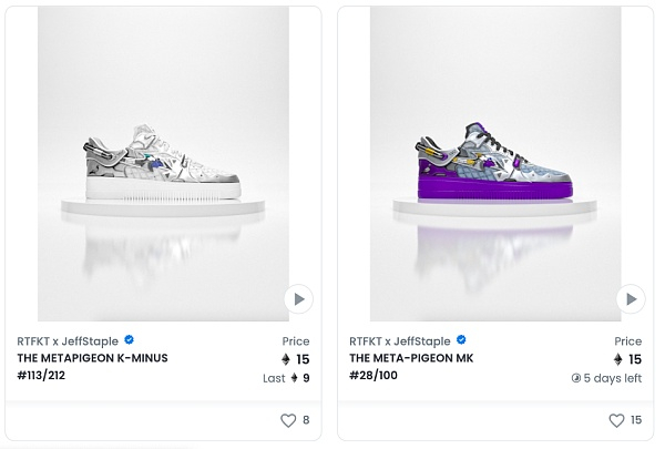 RTFKT的NFT球鞋
