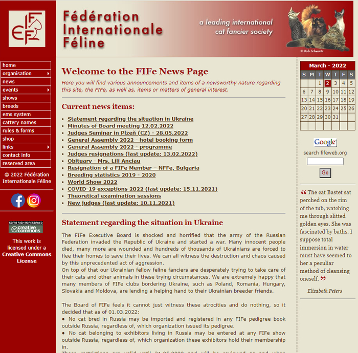 猫科动物国际联合会网站声明截图
