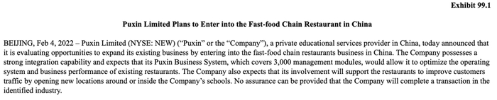 朴新教育称，公司拥有强大的整合能力能够优化餐厅的经营