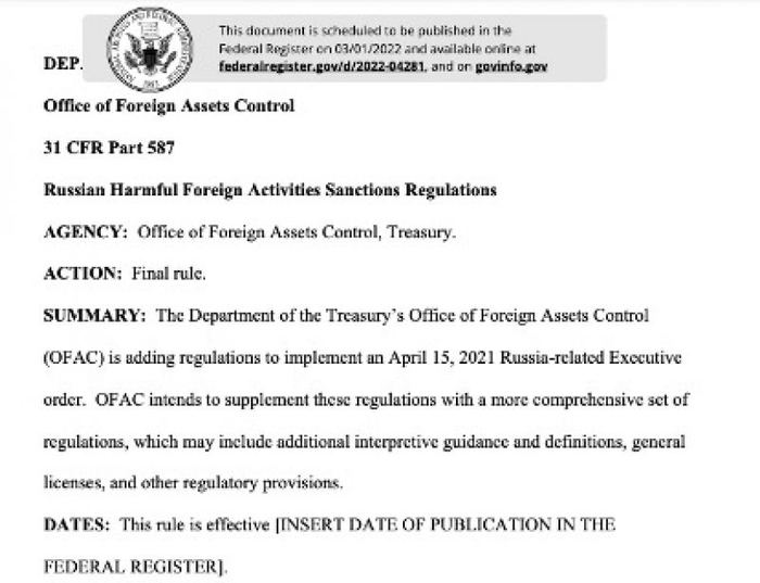 （图片来源：美OFAC官网）