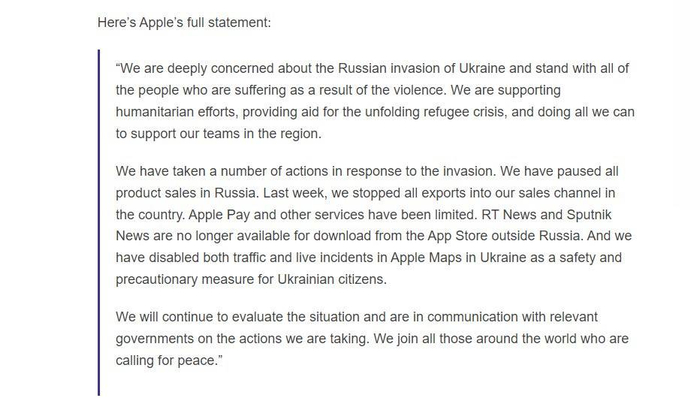 ▲The Verge发布的苹果完整声明原文