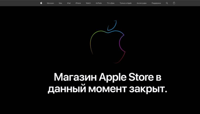 ▲苹果俄罗斯Apple Store首页