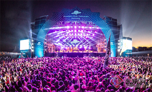  音乐节为滇池国际会展中心注入青春活力 供图