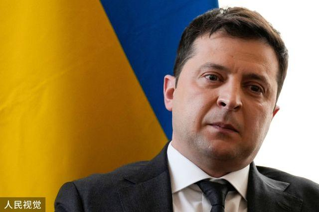 　泽连斯基 图源：人民视觉