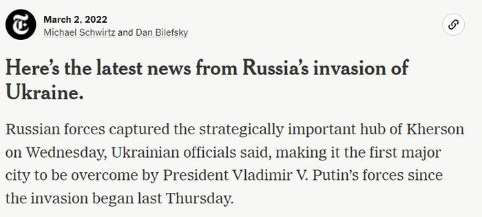 美国《纽约时报》报道截图