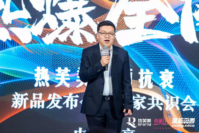 （图为美沃斯董事长秦金平现场致辞）