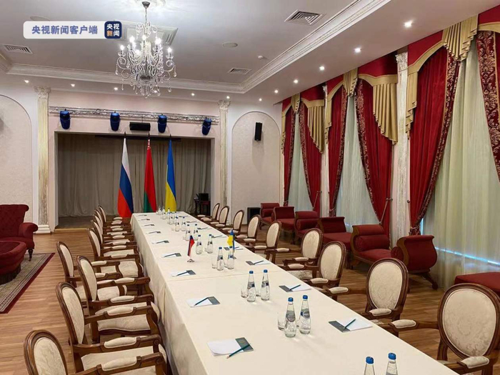 △总台直击丨俄乌谈判会场已准备完毕