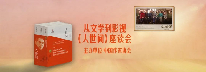 图片来源：主办方提供