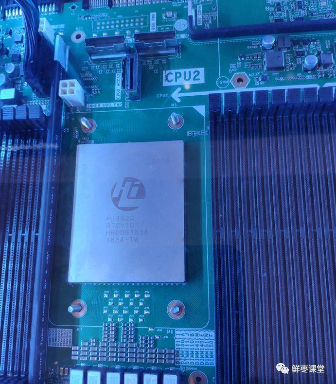 华为芯片Hi1620（数据中心用ARM架构处理器）